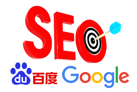 网站关键词seo